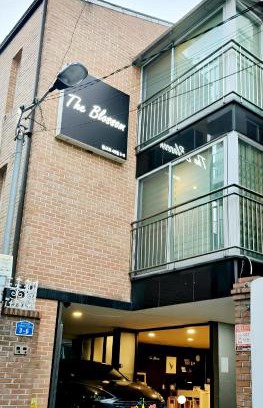 Yeonnam-dong House | The Blossom Yeonnam Guesthouse