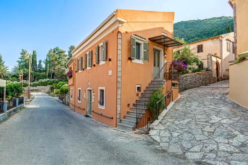 Doukades Apartment | The Botzos Residence - Terracotta & Olive Suites