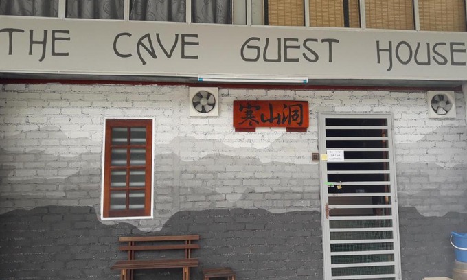 Tanah Rata House | The Cave