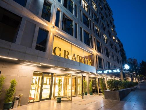 Sisli Hotel | The Craton Hotel Sisli