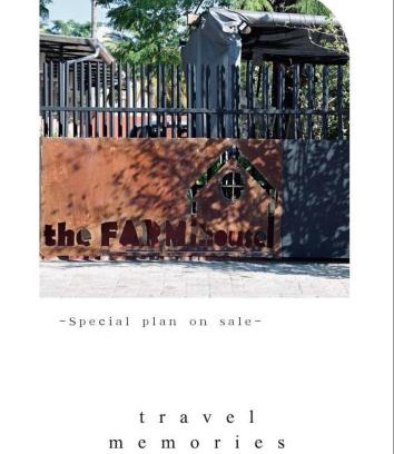 Outjo House | the Farmhouse Restaurant Guesthouse Beergarden PTY LTD