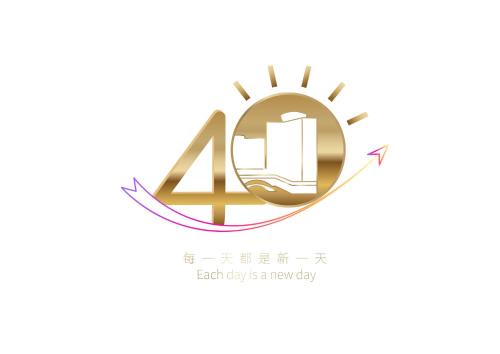 East Huanshi Road Hotel | The Garden Hotel Guangzhou - Discover 26 cultural treasures with hotel Golden Tour Guide