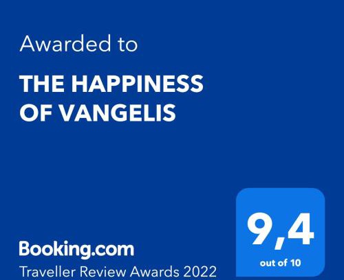 Lygia Apartment | THE HAPPINESS OF VANGELIS