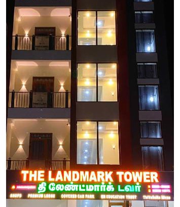 Thirunallar Hotel | The Landmark Tower