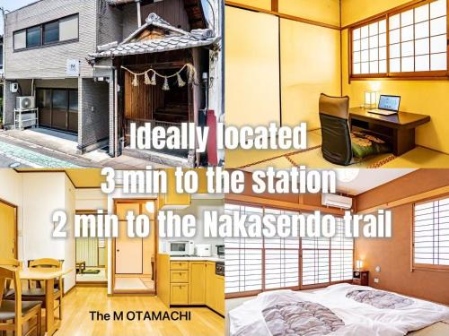 Nakatsugawa Apartment | The M OTAMACHI