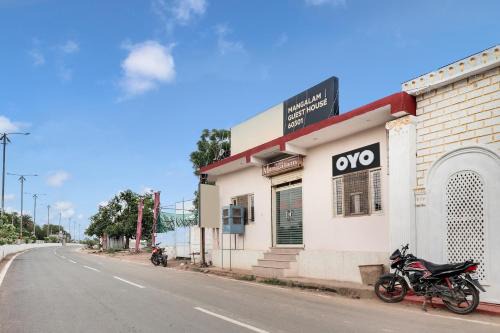 Gwalior Hotel | The Mangalam Guest House