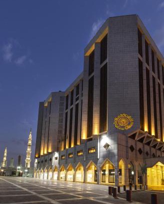 Medina Hotel | The Oberoi Madina المدينة أوبروي
