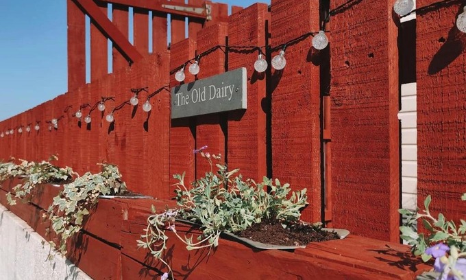 Brodick House | The Old Dairy