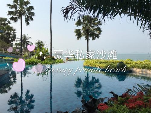 North Pattaya Apartment | The palm wongamat pattaya
