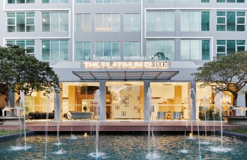 Suan Luang Hotel | The Platinum Suites Bangkok by Dancenter