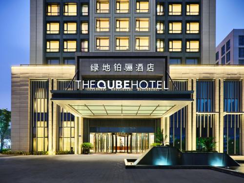 Jiangbei District Hotel | The QUBE Hotel Ningbo North