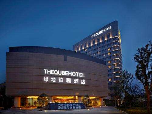 Hanjiang District Hotel | The QUBE Hotel Yangzhou