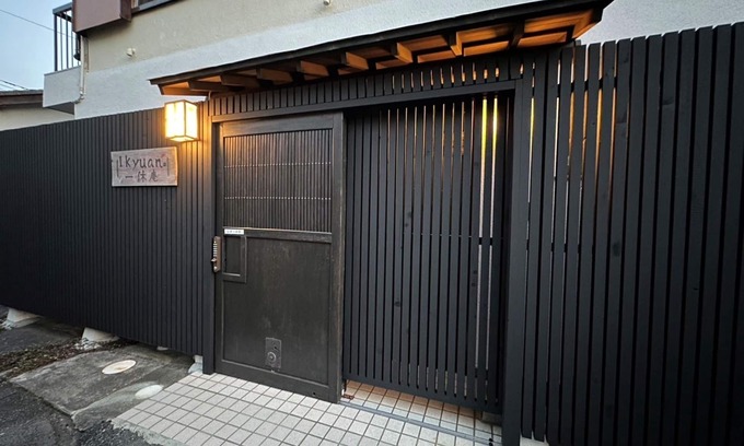 Numazu House | The sea is just around the corner 1 building char/Numazu Shizuoka