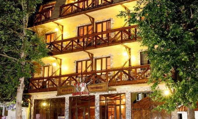 Anapa Hotel | "The Three Musketeers" Deluxe Hotel