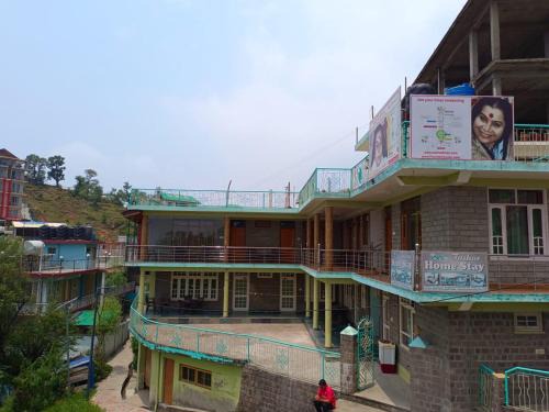 Naddi House | The Tushar Homestay