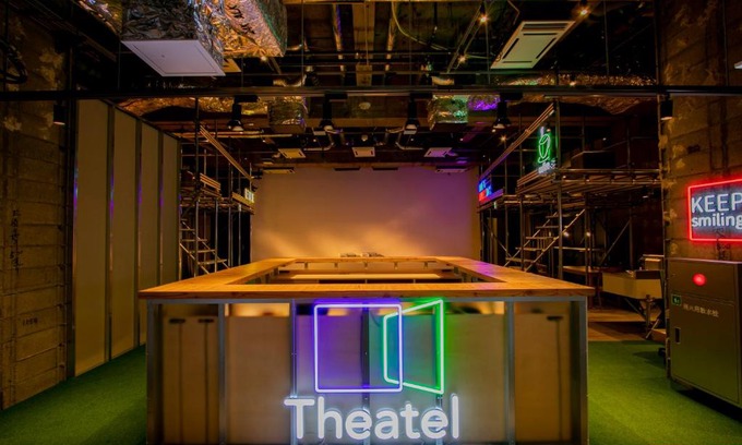 Susukino Hotel | Theatel Sapporo