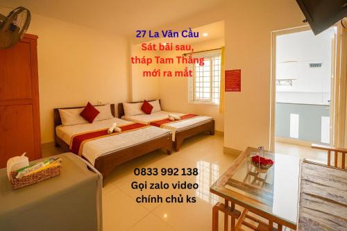 Thang Tam Hotel | Thiên Thanh Hotel - sát bãi sau, tháp Tam Thắng