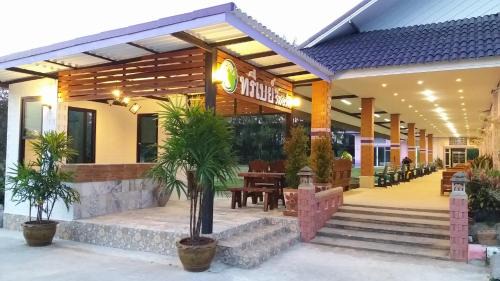 Prachuap Khiri Khan Resort | Three Bays Resort