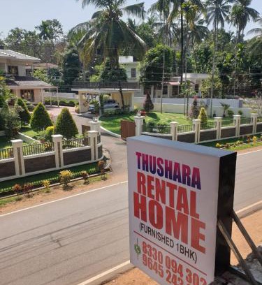 Talipparamba Apartment | Thushara Homestay
