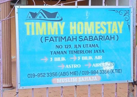 Temerloh Apartment | Timmy Homestay Temerloh Jaya