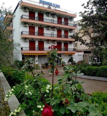 Loutra Ypatis Hotel | To NEON