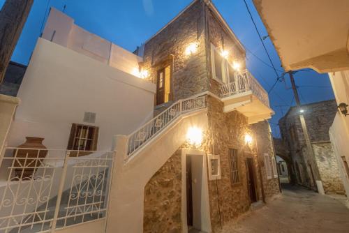 Agios Georgios Sykousis House | To PAPPOUDIKO CHIOS