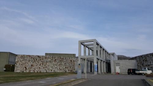 Makubetsu Hotel | Tokachi Nauman Onsen Hotel arco