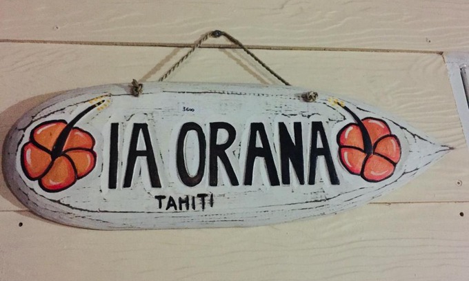 Pirae Other | Tokerau Tahiti