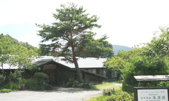 Nagiso Hotel | Tokonamiso