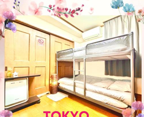 Kita Apartment | Tokyo House3 small room!Best location in JUJO 2minutes walk to JR Jujo station