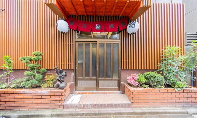 Kiyokawa Hotel | Tokyo SA Ryokan