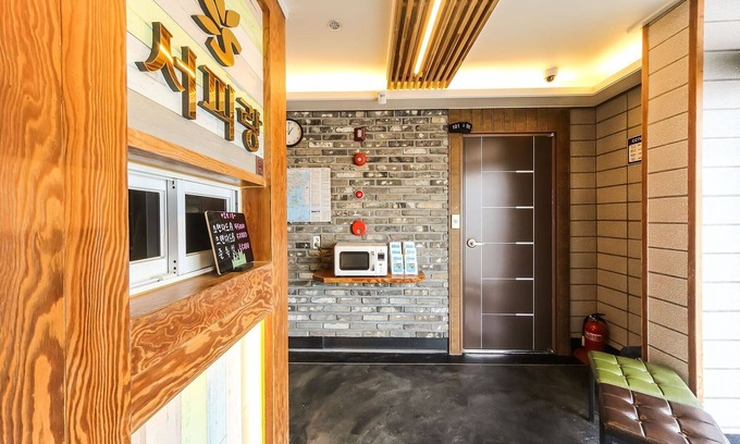 Chungmu Hotel | Tongyeong Seopirang