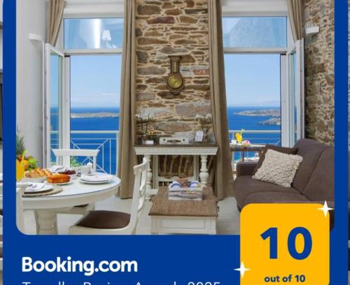 Ano Siros House | TOP SUITES