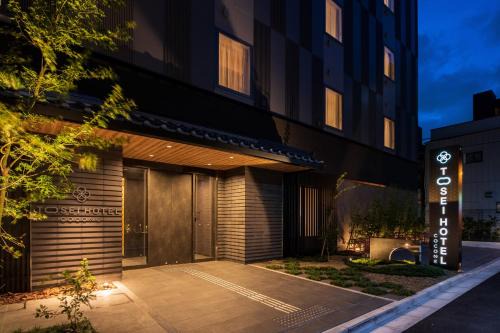 Asakusa Hotel | Tosei Hotel Cocone Asakusa