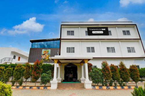 Nandigunda Hotel | Townhouse Oak Sri Mahadeshwara Convention Centre Formerly Shri Aprameya Resort
