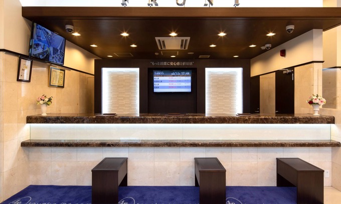 Hiroshima City Centre Hotel | Toyoko Inn Hiroshima-eki Stadium Mae