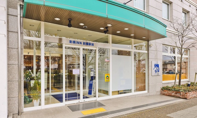 Maebashi Hotel | Toyoko Inn Maebashi Ekimae