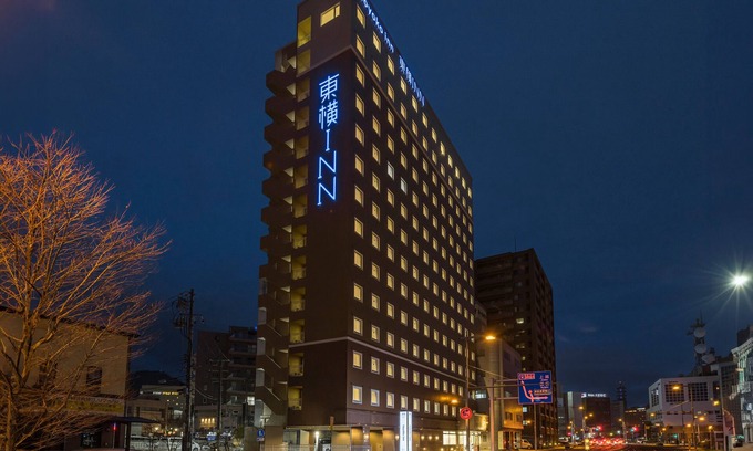 Kurita Hotel | Toyoko Inn Nagano-eki Higashi-guchi
