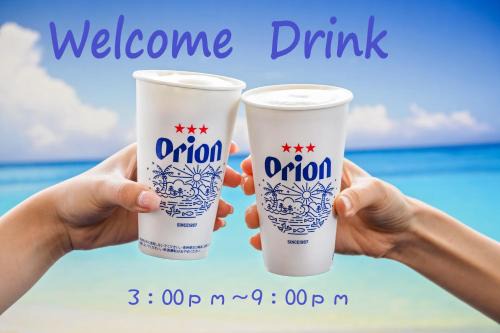 Naha City Centre Hotel | Toyoko Inn Okinawa Naha Asahibashi Ekimae
