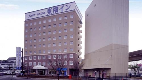 Saku Hotel | Toyoko Inn Sakudaira-eki Asama-guchi