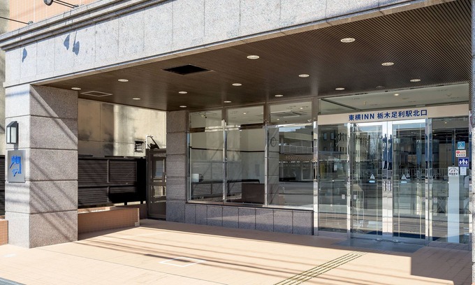Ashikaga Hotel | Toyoko Inn Tochigi Ashikaga Station Kita