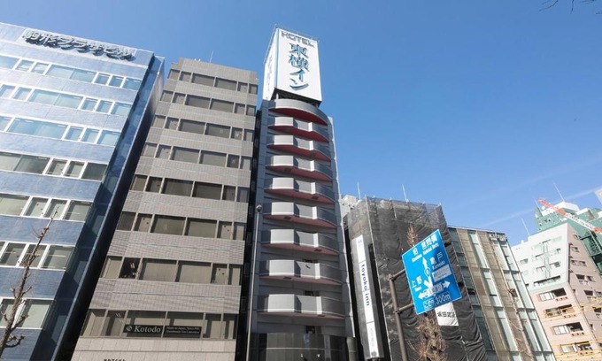 Komagata Hotel | Toyoko Inn Tokyo Asakusa Kuramae No 1