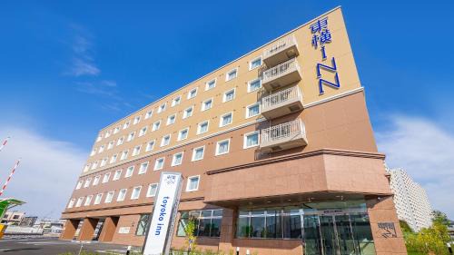Machida Hotel | Toyoko Inn Tokyo Minami-machida