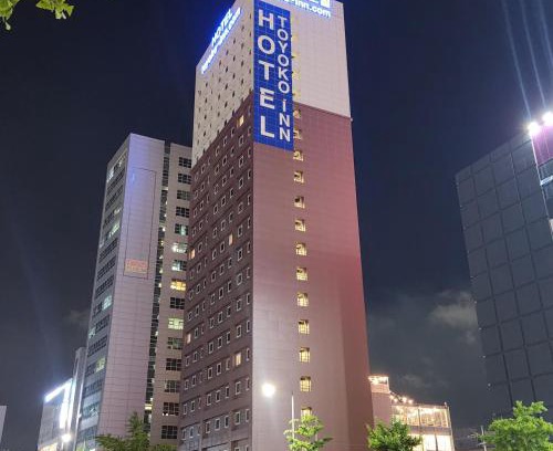 Samsan-dong Hotel | Toyoko Inn Ulsan Samsan