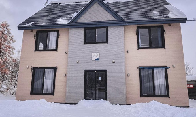 Niseko Apartment | Trailside Apartments Niseko
