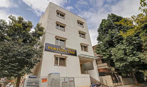 Indiranagar Hotel | Treebo Fortune Stay