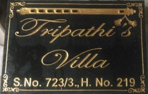 Murbad House | Tripathi Villa
