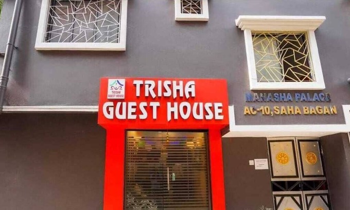 Dumdum Hotel | Trisha Guest House