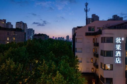 Xuhui Hotel | True Go Hotel Shanghai Xujiahui