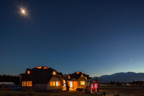 Hokuto Cabin | Twin Dome Ryugu